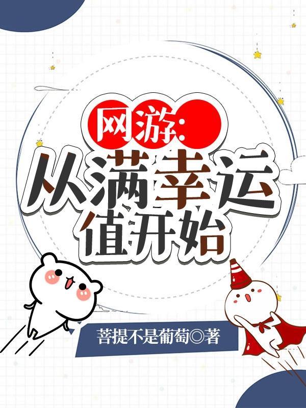 我靠医术成大佬七零