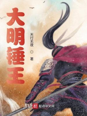 辞金枝全文免费阅读无弹窗