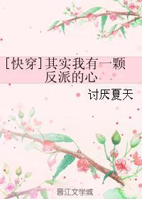 皇叔的绝世小宠妃免费阅读