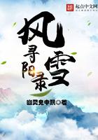 离婚后厉总天天想追我