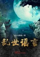 凌总追妻有点甜人物关系介绍