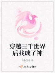 凌总追妻有点甜配音演员都是谁