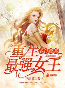 重生娘子在种田gl