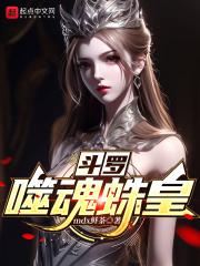 重生1987当首富完整版