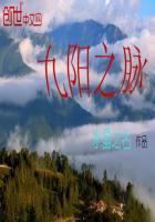 前门村留守妇女节的春天