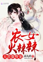 星际大佬只想种田懒语书