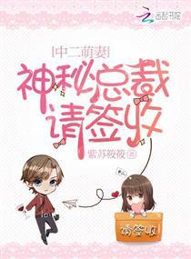 穿书后系统总让我挨打