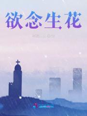 活人勿近 朗九心