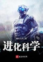 都市妖孽神豪免费