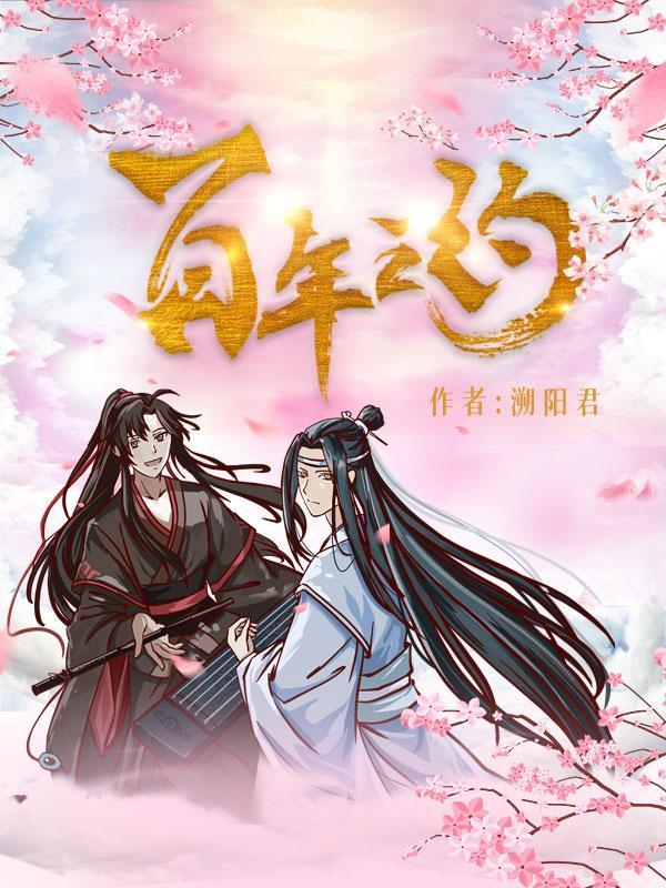 我很变态怎么办呀