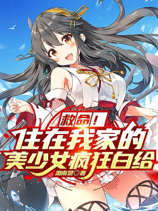 京婚浓瘾什么时候上映