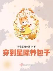 山沟里的制造帝国百度百科