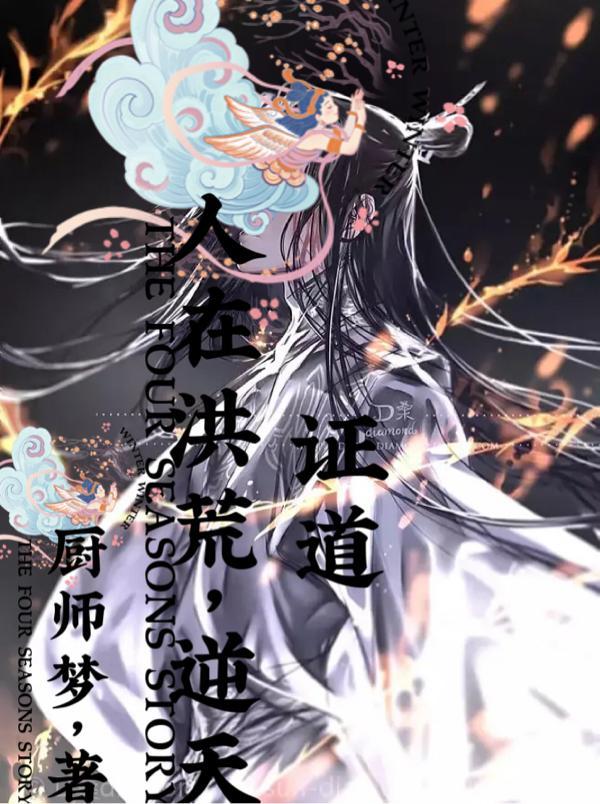 原子印章是哪种