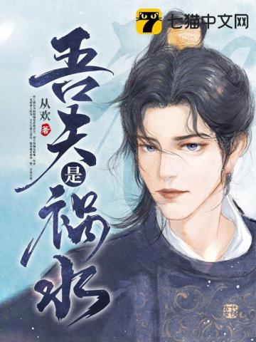 掠夺之剑中如何获得翼龙