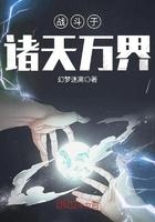 火星的秘密百度百科