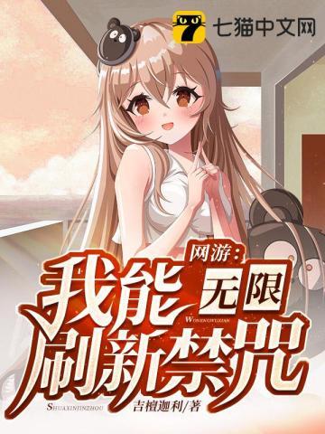 圣祖训百度百科