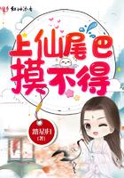 异常 游戏 攻略