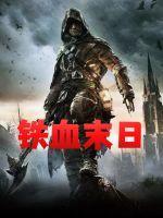 花儿娘娘的传奇故事