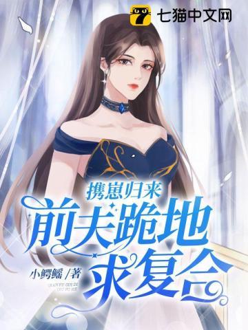 老兵部队一天的生活