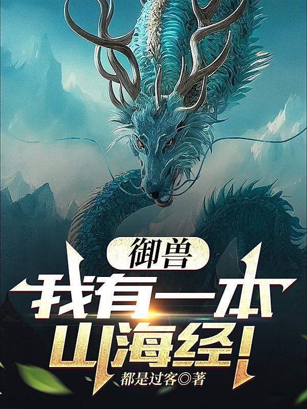 老兵一天的日常生活