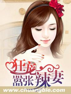 少年违法犯罪受什么法律追究