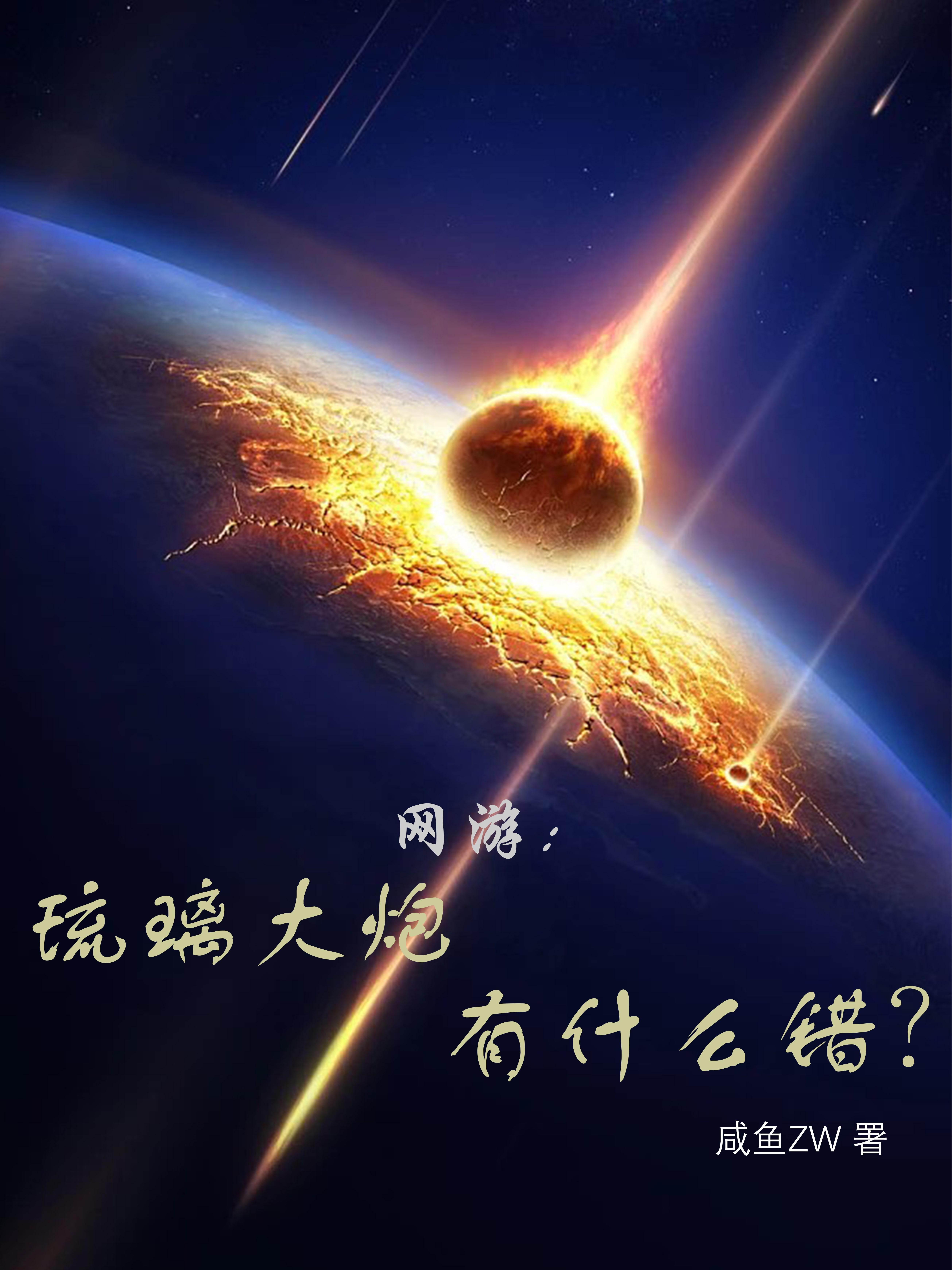 芙蓉不及美人妆水殿风来珠翠香是什么生肖