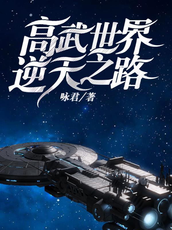 为老婆花钱的动作最潇洒