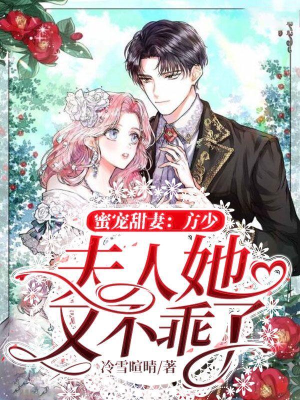 主线电压低是怎么回事