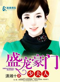 艾泽拉斯游记第24部分