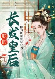 主角叶洛的神医