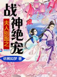 快穿反派穿成炮灰