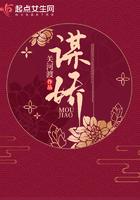 反派大佬穿成炮灰快穿