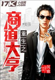 洪荒我第一个叛出