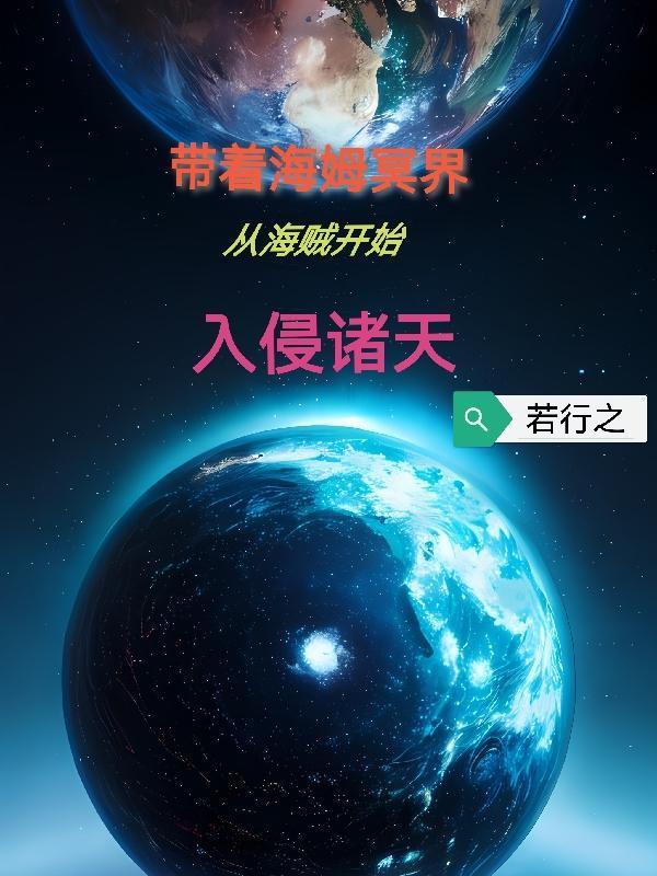 房车旅行的真实感受