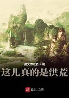 捡个王爷来种田免费阅读