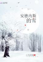 捡个王爷来种田空间在手