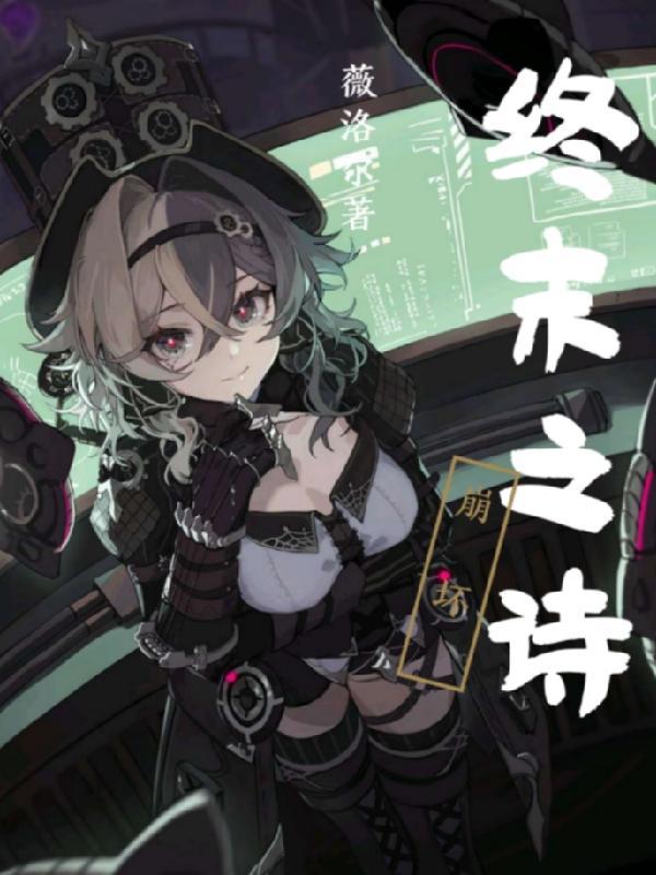 七零全家都是穿越重生的