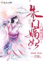 穿越农家团宠福气吧