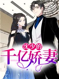 贪生加点成道祖全文免费阅读