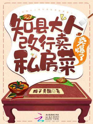 斗罗之开局无敌文