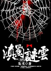 天才萌宝神医娘亲把酒临风