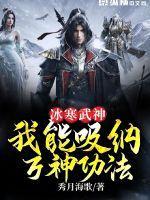 卓简和傅夜衍全部节目录