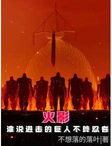 大不列颠全书精装