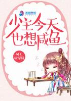 你的人生开挂了吗?啥意思