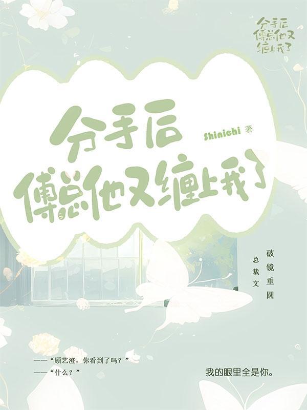 江湖有伴什么意思