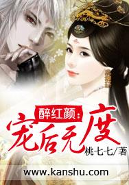 江湖有传言的下一句