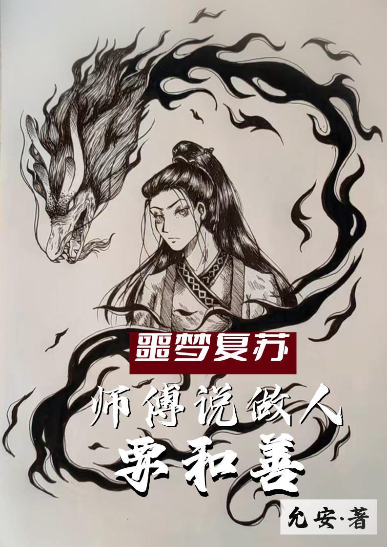 这个杀手是赘婿免费播放