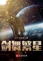 活人勿近朗九心