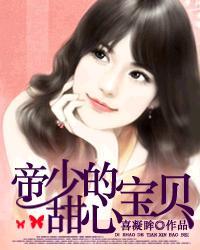 天玄战神杨玄全文免