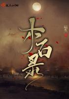 超级修炼系统 最新章节 无弹窗